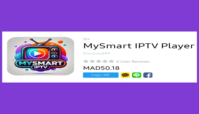 MySmart IPTV Player comme application ipt pour samsung tv