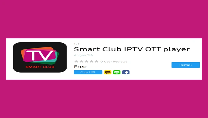 Smart Club IPTV OTT player